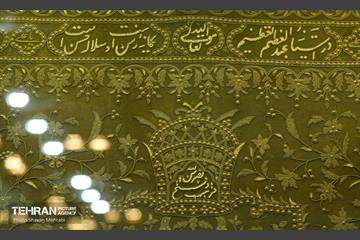 موزه آستان مقدس حضرت عبدالعظیم(ع) 31