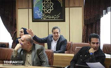 نشست کمیته نامگذاری مناطق ۲۲ گانه 8