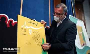 مراسم روز دانشجو و آیین رونمایی از کتاب "سپیدار" 24