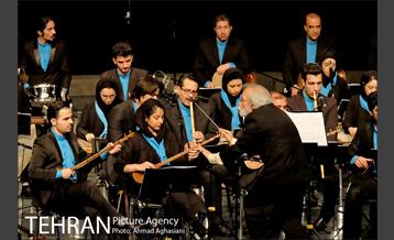 آیین افتتاح و اولین اجرای ارکستر شهر تهران 20