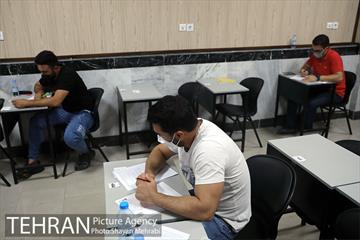 آزمون استخدامی سازمان آتش‌نشانی و خدمات ایمنی شهرداری تهران 27