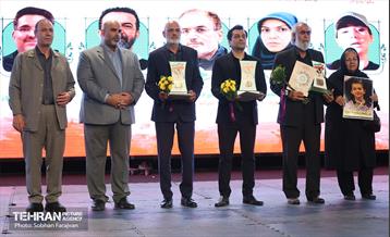 آیین اختتامیه رویداد ورزشی «قهرمان شهر» 55