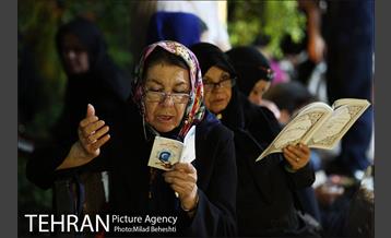 مراسم احیای شب بیست و سوم ماه رمضان در خانه هنرمندان 15