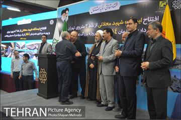افتتاح ایستگاه شهید محلاتی از خط ٣ مترو 38