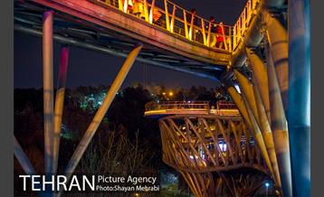 ساعت زمین در تهران 39