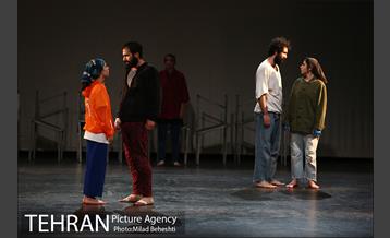 نمایش شیهیدن 12