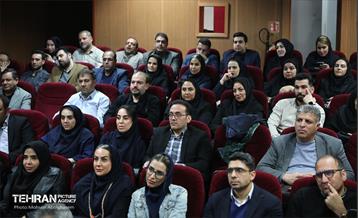 رویداد آموزشی تعالی سازمانی و تحول اداری شهرداری تهران 17