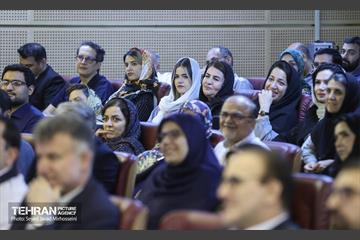 برگزاری مراسم روز پزشک با حضور شهردار تهران 23