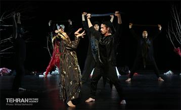 نمایش کرکس‎‎ 21