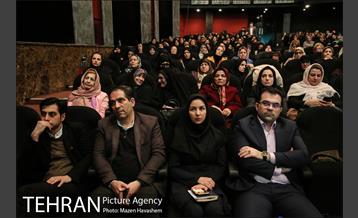 همایش زنان و مشارکت اجتماعی 20