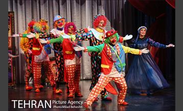 نمایش سیرک سیار‎ 2