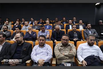 نشست فصلی مدیران معاونت مالی و اقتصاد شهری 61