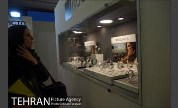 نمایشگاه تخصصی ساعت  1