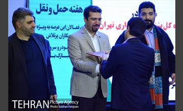 آیین تجلیل از رانندگان نمونه شرکت خودرو سرویس شهر 27