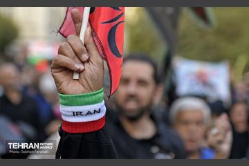 راهپیمایی یاران مهدی(عج)، یاوران رهبری 24