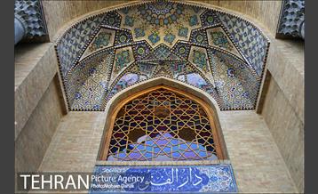 مدرسه دارالفنون 2