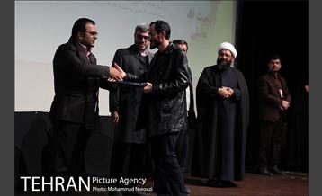 آئین تجلیل از 22 نویسنده انقلاب اسلامی  19