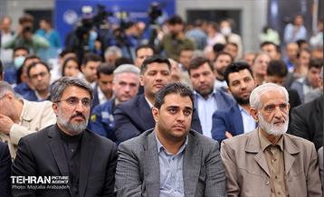 بهره‌برداری از ایستگاه متروی«علامه جعفری» 13