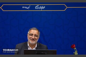آیین بزرگداشت روز پرستار 17