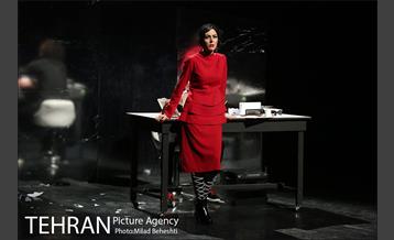 نمایش بانویی از اسلو‎ 23