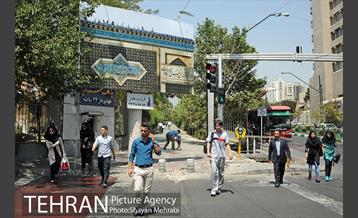 تهران در دهه کرامت  4