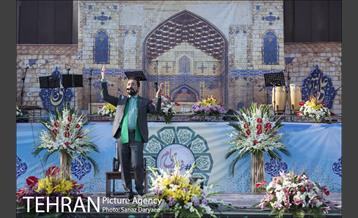 جشن بزرگ عید غدیر در میدان امام حسین(ع)‎ 20