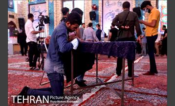 انتخابات 1400 - هیئت الرضا 8