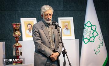 آیین اکران فیلم «هناس» با حضور خانواده معظم شهدای هسته ای 12