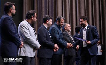 گردهمایی مدیران روابط عمومی 50