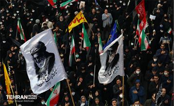 مراسم اربعین شهید آرمان علی وردی 29