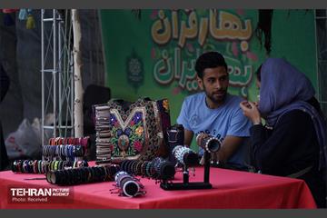 دهکده بهار قرآن، بهار ایران در روددره فرحزاد 25