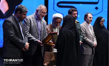 ششمین برنامه «عهد یاران»  5