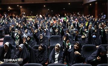 همایش «فرزندان حیدر کرار» 54