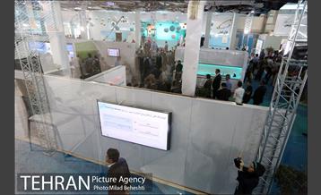 هفدهمین نمایشگاه بین المللی صنایع مخابرات و اطلاع رسانی‎ 4