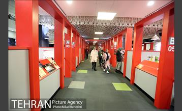 روز چهارم سی و هفتمین جشنواره جهانی فیلم فجر 19