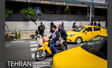 تهران، روزمرگی 13