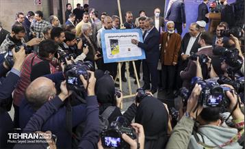 آیین افتتاح ایستگاه مترو مریم مقدس 6