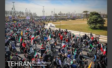 راهپیمایی چهل‌ و دومین سالگرد پیروزی انقلاب اسلامی-2 29