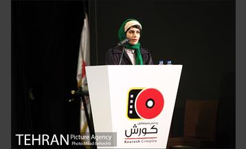 مراسم افتتاحیه هفته کتاب کودک و نوجوان چ 2