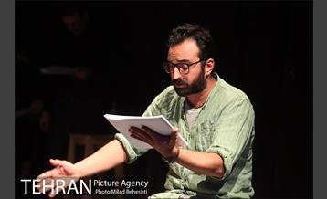 نمایشنامه خوانی مو‎ 11