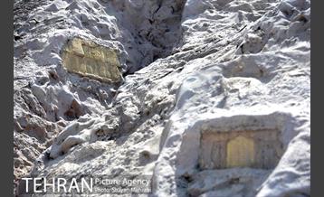 بوستان مینیاتور 33