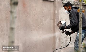 طرح تحول نگهداشت شهر در منطقه 7