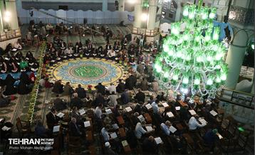 ترتیل خوانی قرآن کریم در حرم عبدالعظیم حسنی (ع) 29