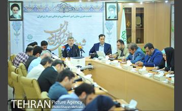 نشست خبری معاون امور اجتماعی و فرهنگی شهرداری تهران 7