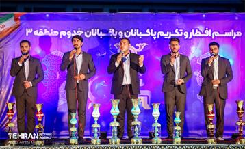 ضیافت افطاری پاکبانان 21