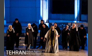 نمایش شمس پرنده 20