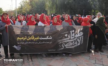 اختتامیه دومین مسابقات محله‌ای «قهرمان شهر» 10