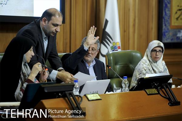 دوازدهمین جلسه شورای اسلامی شهر تهران 1