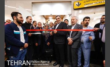 آیین بازگشایی و بهره برداری از 3 ایستگاه خط هفت مترو پایتخت 7