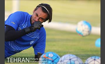 تمرین تیم فوتبال استقلال